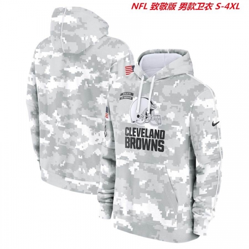 NFL Salute To Service Men 141 Men Hoody