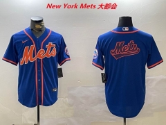 MLB New York Mets 251 Men