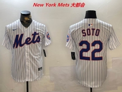 MLB New York Mets 259 Men