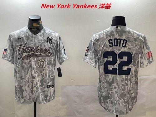 MLB New York Yankees 1694 Men