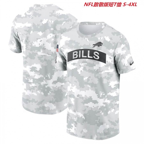 Salute To Service Men T-Shirt 003