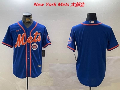 MLB New York Mets 250 Men