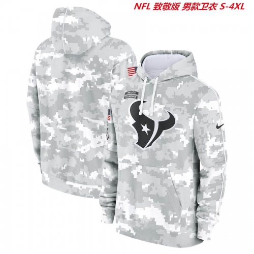 NFL Salute To Service Men 124 Men Hoody