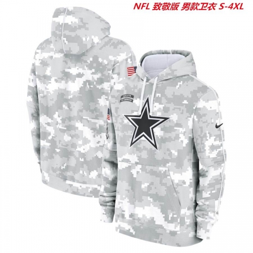 NFL Salute To Service Men 120 Men Hoody