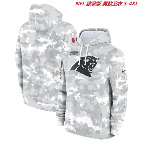 NFL Salute To Service Men 144 Men Hoody