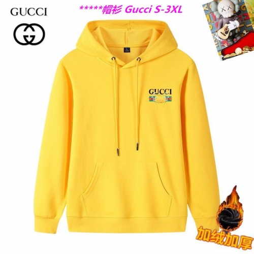 G.u.c.c.i. Hoodies/Sweatshirt 1471 Men