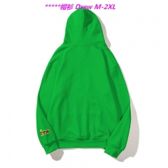 D.r.e.w. Hoodies/Sweatshirt 1026 Men