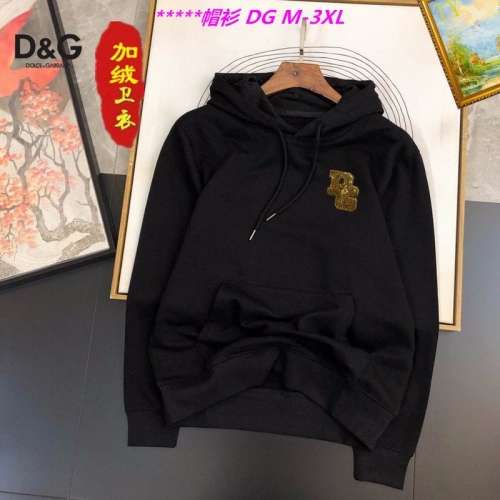 D...G... Hoodies/Sweatshirt 1041 Men