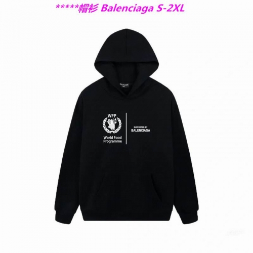 B.a.l.e.n.c.i.a.g.a. Hoodies/Sweatshirt 2626 Men