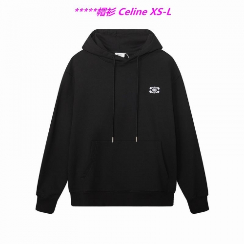 C.e.l.i.n.e. Hoodies/Sweatshirt 1013 Men