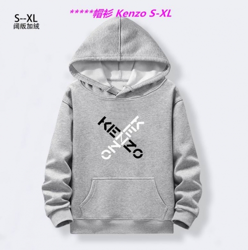 K.e.n.z.o. Hoodies/Sweatshirt 1031 Men