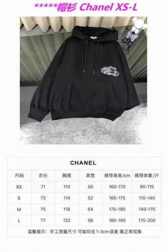 C.h.a.n.e.l. Hoodies/Sweatshirt 1010 Men