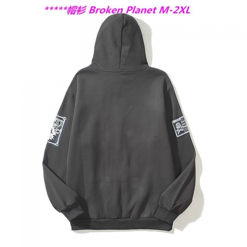 B.r.o.k.e.n. P.l.a.n.e.t. Hoodies/Sweatshirt 1040 Men