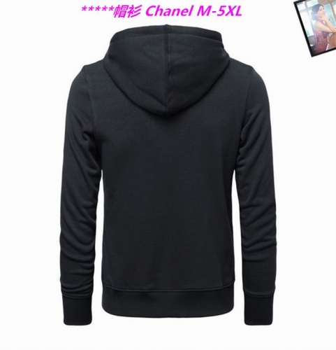 C.h.a.n.e.l. Hoodies/Sweatshirt 1006 Men