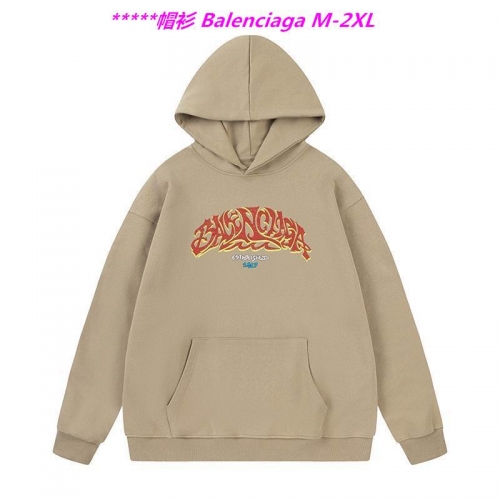 B.a.l.e.n.c.i.a.g.a. Hoodies/Sweatshirt 2857 Men