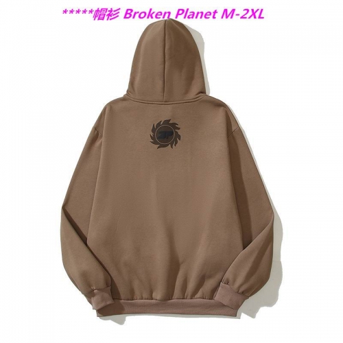 B.r.o.k.e.n. P.l.a.n.e.t. Hoodies/Sweatshirt 1064 Men