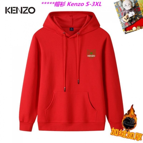 K.e.n.z.o. Hoodies/Sweatshirt 1035 Men