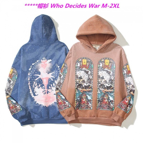 W.h.o. D.e.c.i.d.e.s. W.a.r. Hoodies/Sweatshirt 1257 Men