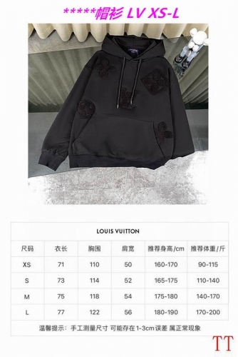 L...V... Hoodies/Sweatshirt 1109 Men