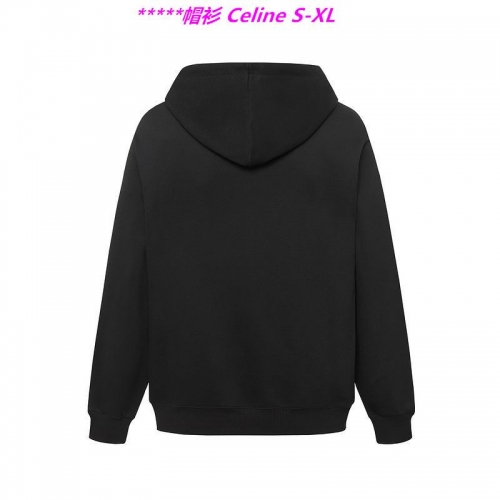 C.e.l.i.n.e. Hoodies/Sweatshirt 1070 Men