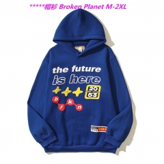 B.r.o.k.e.n. P.l.a.n.e.t. Hoodies/Sweatshirt 1017 Men