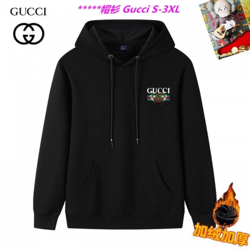 G.u.c.c.i. Hoodies/Sweatshirt 1475 Men