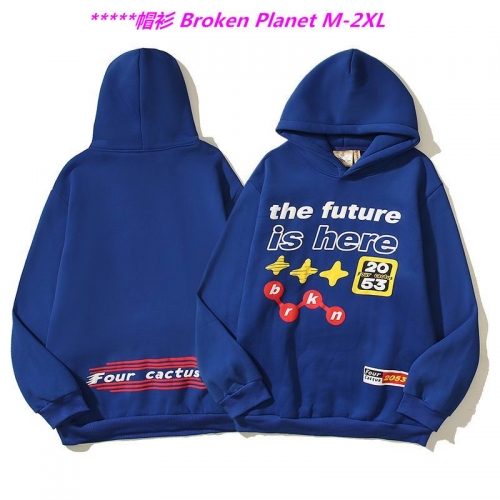 B.r.o.k.e.n. P.l.a.n.e.t. Hoodies/Sweatshirt 1018 Men