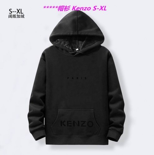 K.e.n.z.o. Hoodies/Sweatshirt 1022 Men