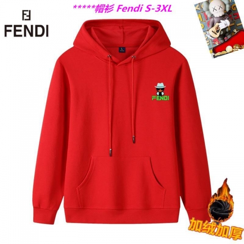 F.e.n.d.i. Hoodies/Sweatshirt 1161 Men