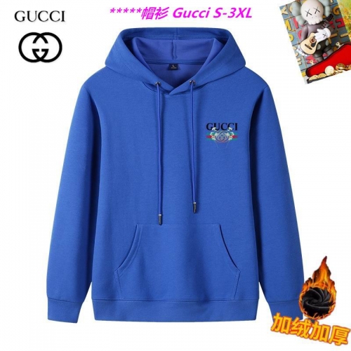 G.u.c.c.i. Hoodies/Sweatshirt 1470 Men