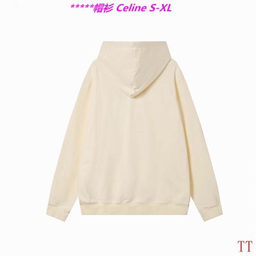 C.e.l.i.n.e. Hoodies/Sweatshirt 1091 Men