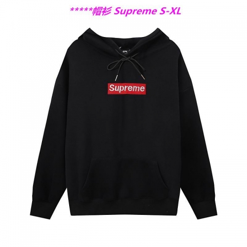 S.u.p.r.e.m.e. Hoodies/Sweatshirt 1006 Men