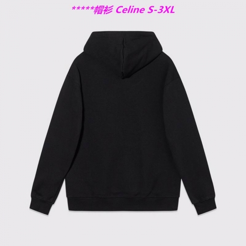 C.e.l.i.n.e. Hoodies/Sweatshirt 1098 Men