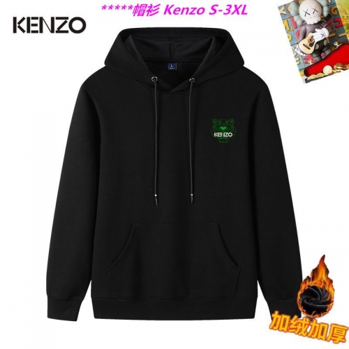 K.e.n.z.o. Hoodies/Sweatshirt 1037 Men