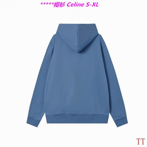 C.e.l.i.n.e. Hoodies/Sweatshirt 1087 Men