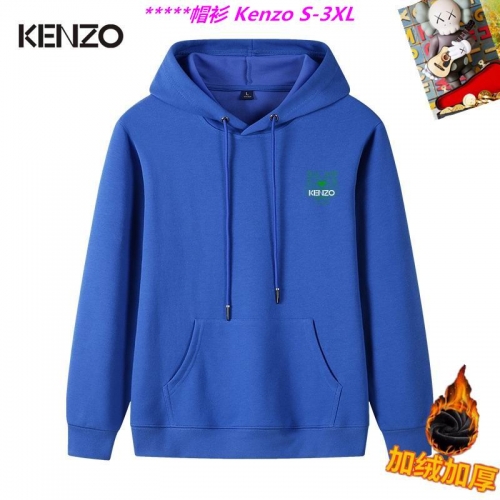 K.e.n.z.o. Hoodies/Sweatshirt 1033 Men