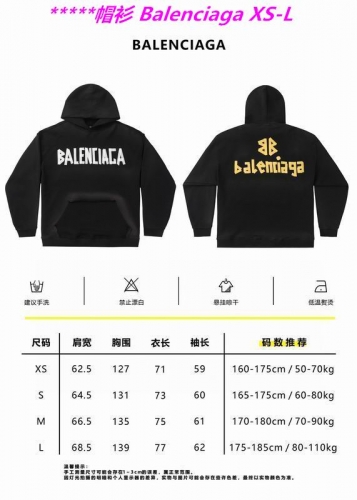 B.a.l.e.n.c.i.a.g.a. Hoodies/Sweatshirt 1176 Men