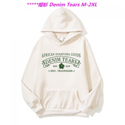 D.e.n.i.m. T.e.a.r.s. Hoodies/Sweatshirt 1110 Men