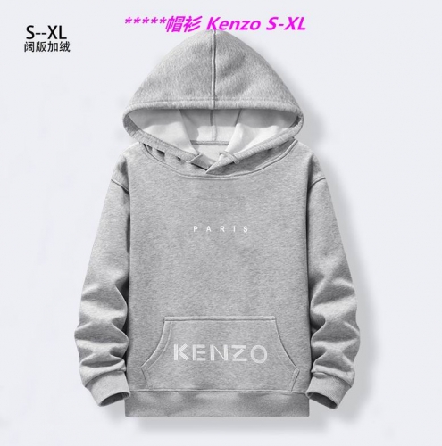 K.e.n.z.o. Hoodies/Sweatshirt 1026 Men