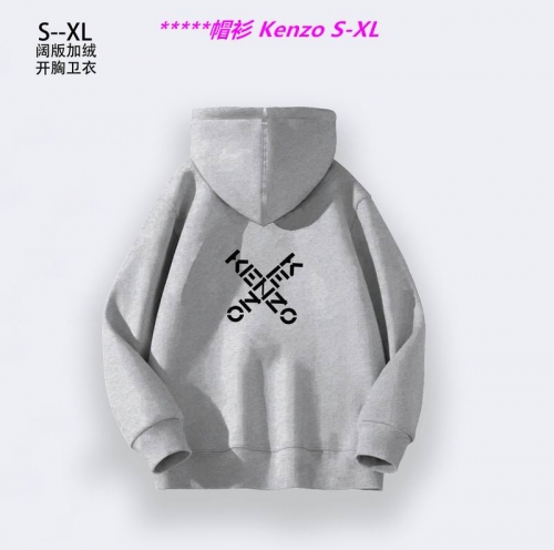 K.e.n.z.o. Hoodies/Sweatshirt 1019 Men