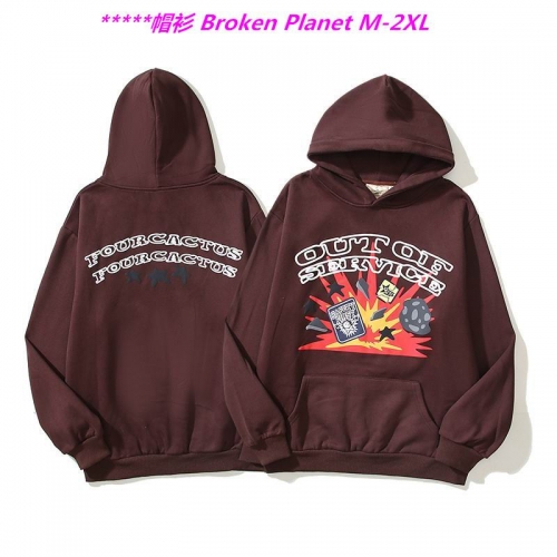 B.r.o.k.e.n. P.l.a.n.e.t. Hoodies/Sweatshirt 1036 Men