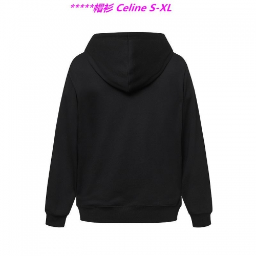 C.e.l.i.n.e. Hoodies/Sweatshirt 1064 Men