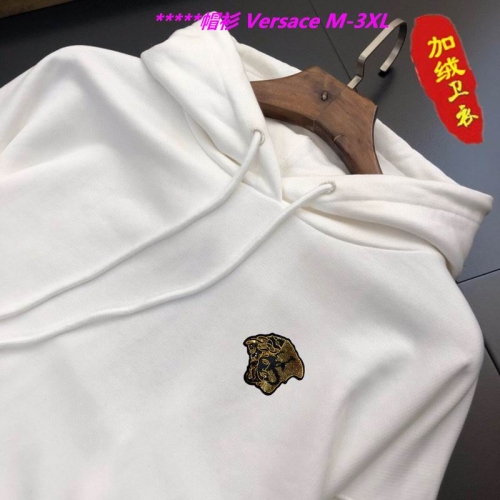 V.e.r.s.a.c.e. Hoodies/Sweatshirt 1064 Men