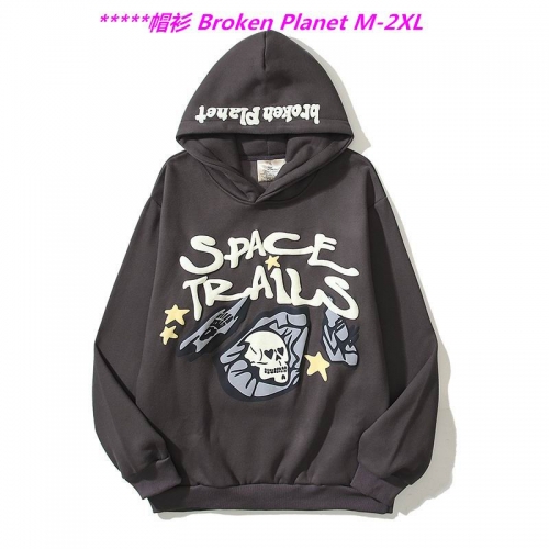 B.r.o.k.e.n. P.l.a.n.e.t. Hoodies/Sweatshirt 1059 Men