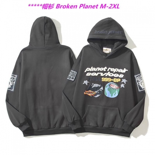 B.r.o.k.e.n. P.l.a.n.e.t. Hoodies/Sweatshirt 1042 Men