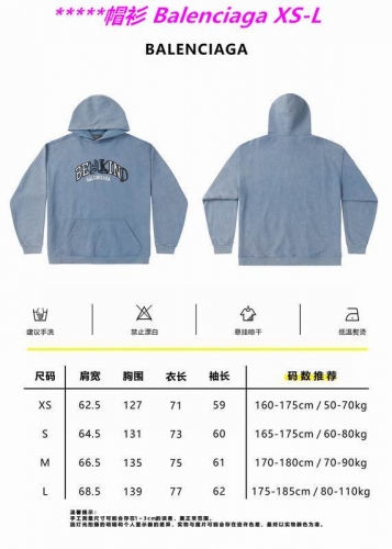 B.a.l.e.n.c.i.a.g.a. Hoodies/Sweatshirt 1117 Men