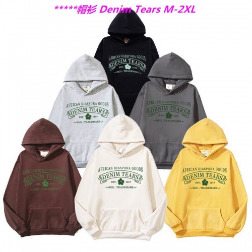 D.e.n.i.m. T.e.a.r.s. Hoodies/Sweatshirt 1117 Men