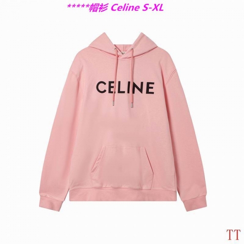 C.e.l.i.n.e. Hoodies/Sweatshirt 1094 Men