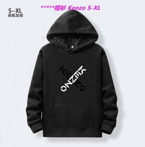 K.e.n.z.o. Hoodies/Sweatshirt 1029 Men