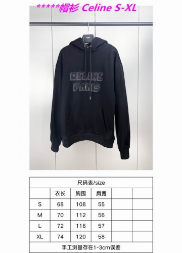 C.e.l.i.n.e. Hoodies/Sweatshirt 1072 Men